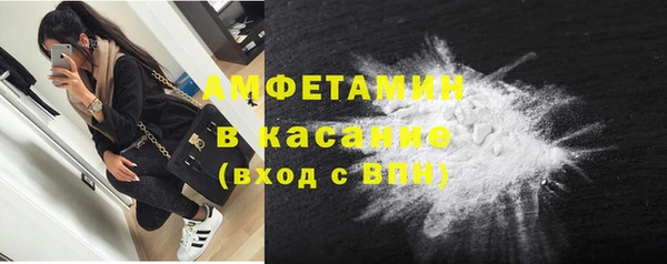 мяу мяу мука Лихославль