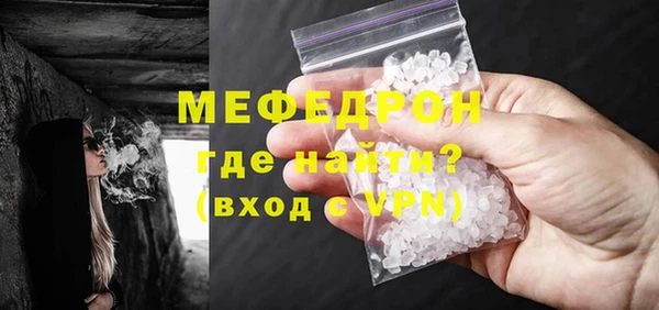 СК Липки