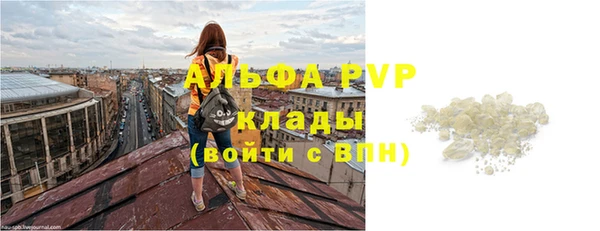 мяу мяу мука Лихославль