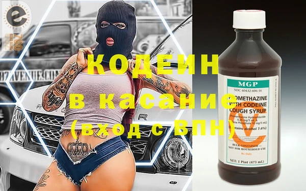 MDMA Лиски