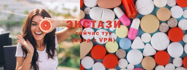 тгк Новочеркасск