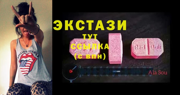 мяу мяу мука Лихославль