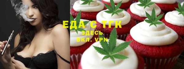 СК Липки