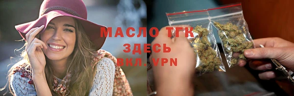 MDMA Лиски