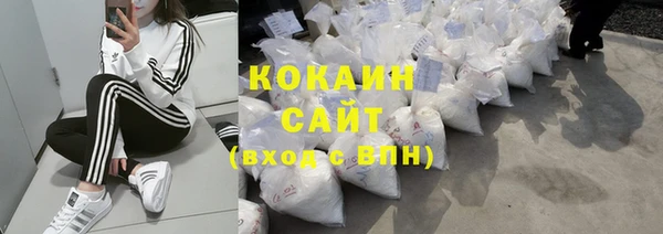 MDMA Лиски