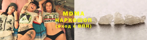 а пвп мука Волгодонск