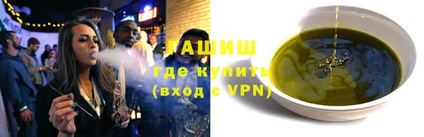мяу мяу мука Лихославль