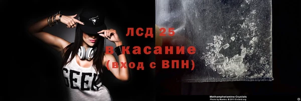 мяу мяу мука Лихославль