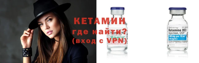 мяу мяу мука Лихославль