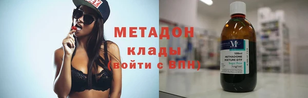 МДПВ Майский