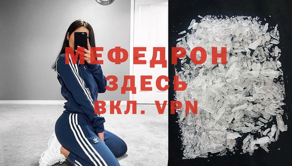 СК Липки