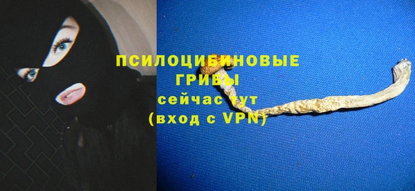 мяу мяу мука Лихославль