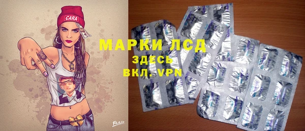 таблы Магадан