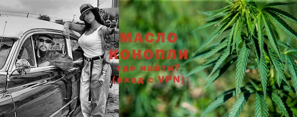 MDMA Лиски