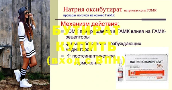 мяу мяу мука Лихославль
