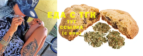 СК Липки
