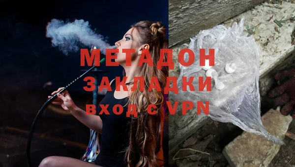 мяу мяу мука Лихославль