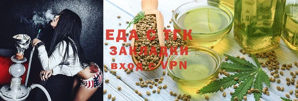 мяу мяу мука Лихославль