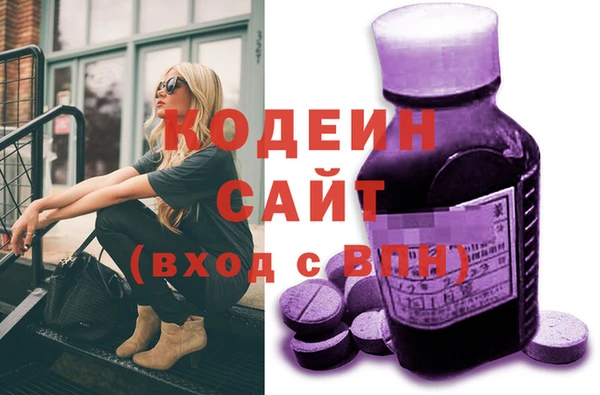 мяу мяу мука Лихославль