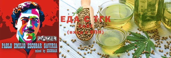 мяу мяу мука Лихославль
