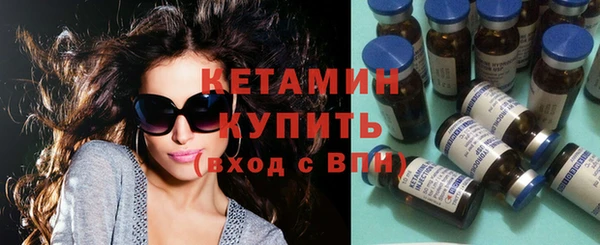 таблы Магадан