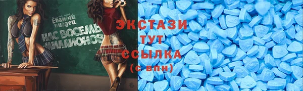 СК Липки