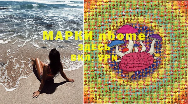 мяу мяу мука Лихославль