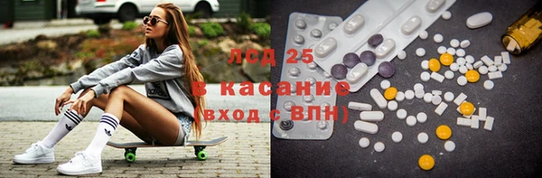 СК Липки