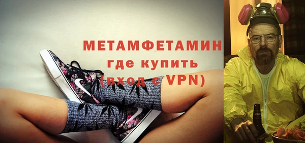 MDMA Лиски
