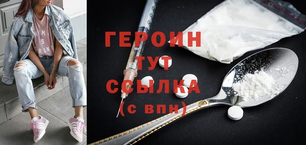 мяу мяу мука Лихославль