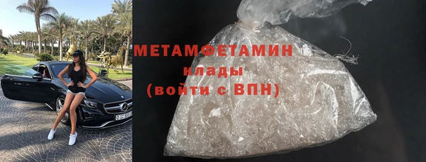 MDMA Лиски