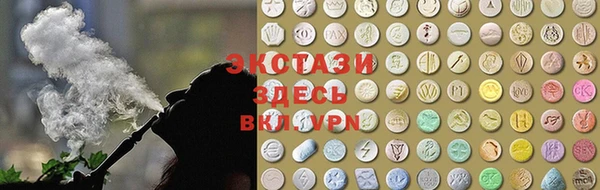 кокаин колумбия Магас