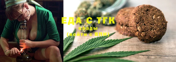 MDMA Лиски