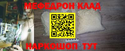 экстази Гусь-Хрустальный