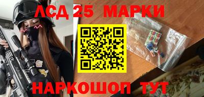 кокс Гусиноозёрск