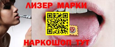 экстази Гусь-Хрустальный