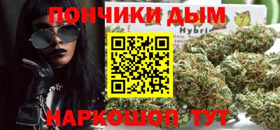 кокс Гусиноозёрск