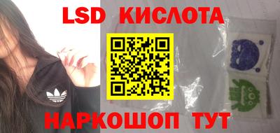 кокс Гусиноозёрск