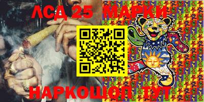 кокс Гусиноозёрск