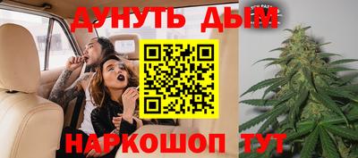 кокс Гусиноозёрск