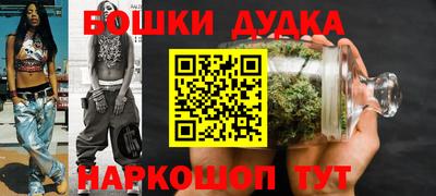 кокс Гусиноозёрск