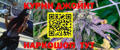 экстази Гусь-Хрустальный