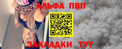 экстази Гусь-Хрустальный