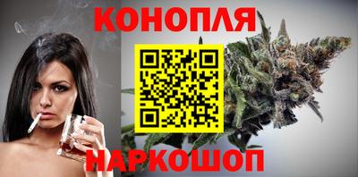 кокс Гусиноозёрск