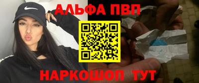 экстази Гусь-Хрустальный