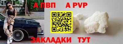 экстази Гусь-Хрустальный