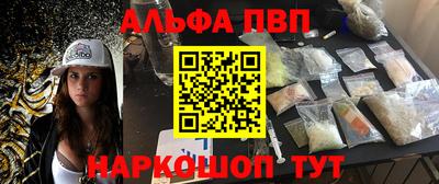 кокс Гусиноозёрск