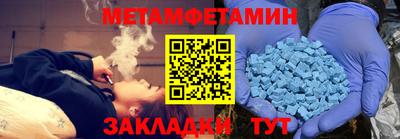 соль курить ск Гусев