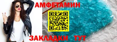 кокс Гусиноозёрск