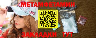 кокс Гусиноозёрск